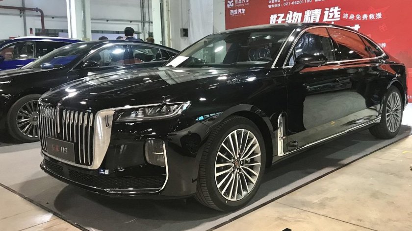 FAW Hongqi h9