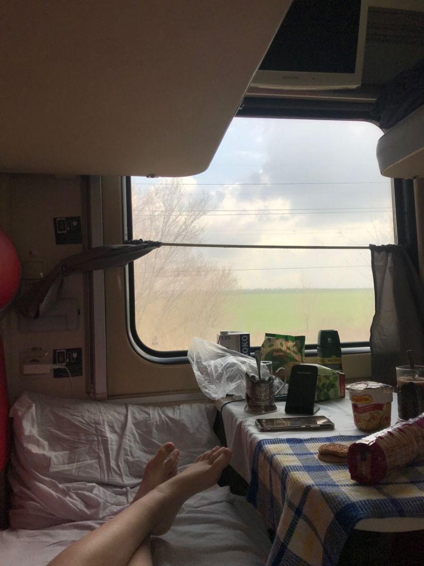 Путешествие на поезде