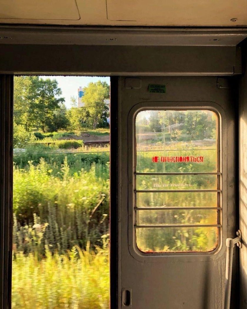 Электричка лето