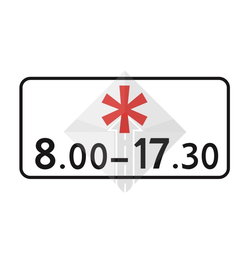 Знаки дополнительной информации таблички