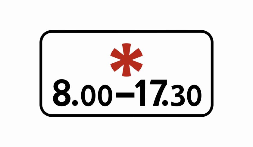 8.5.5 Дорожный знак