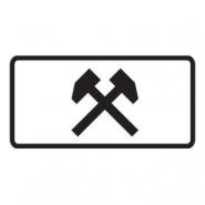 Дорожные знаки 8.5.2 рабочие дни