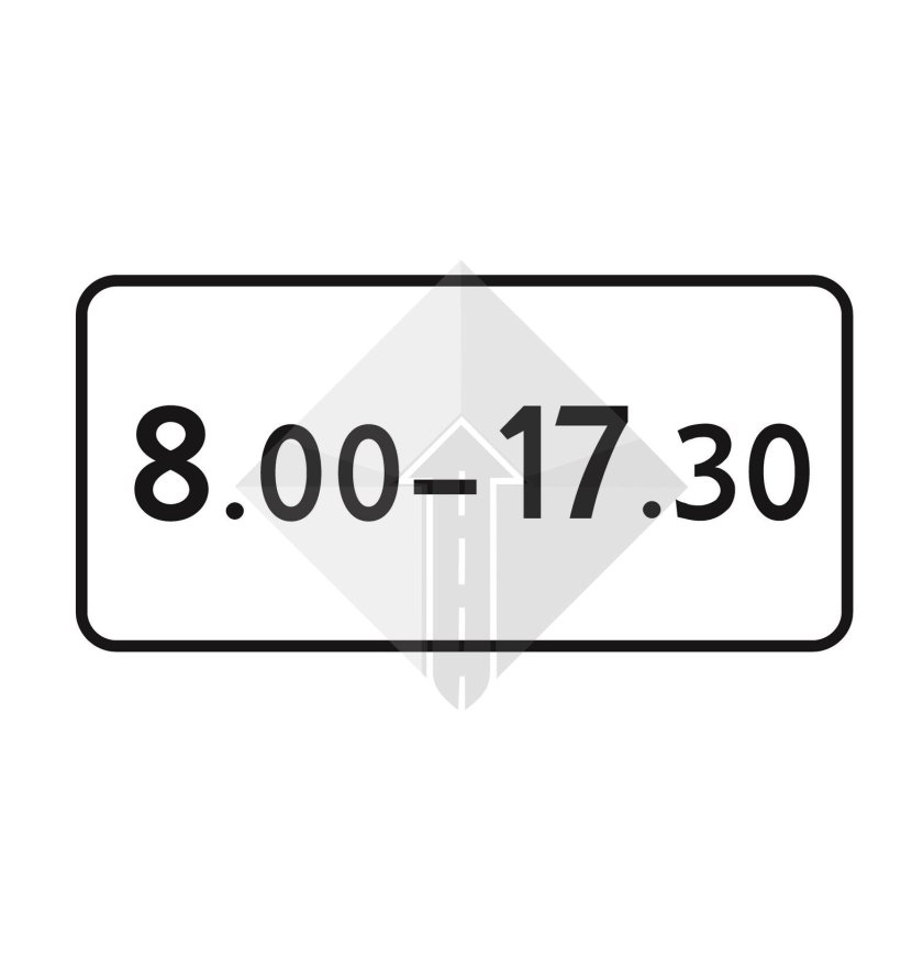 Знак время действия