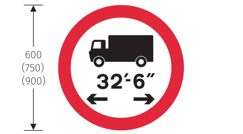 Табличка 8.5.4