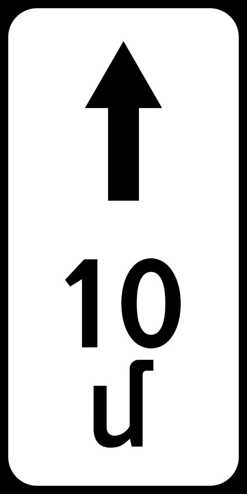 Дорожный знак 8.2.2 зона действия