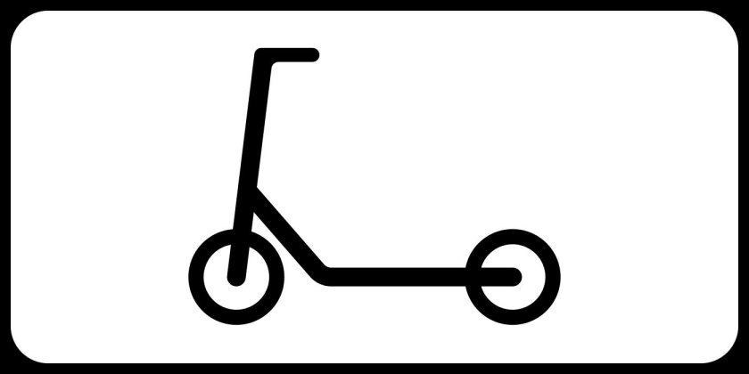 8.4.1-8.4.8 «Вид транспортного средства