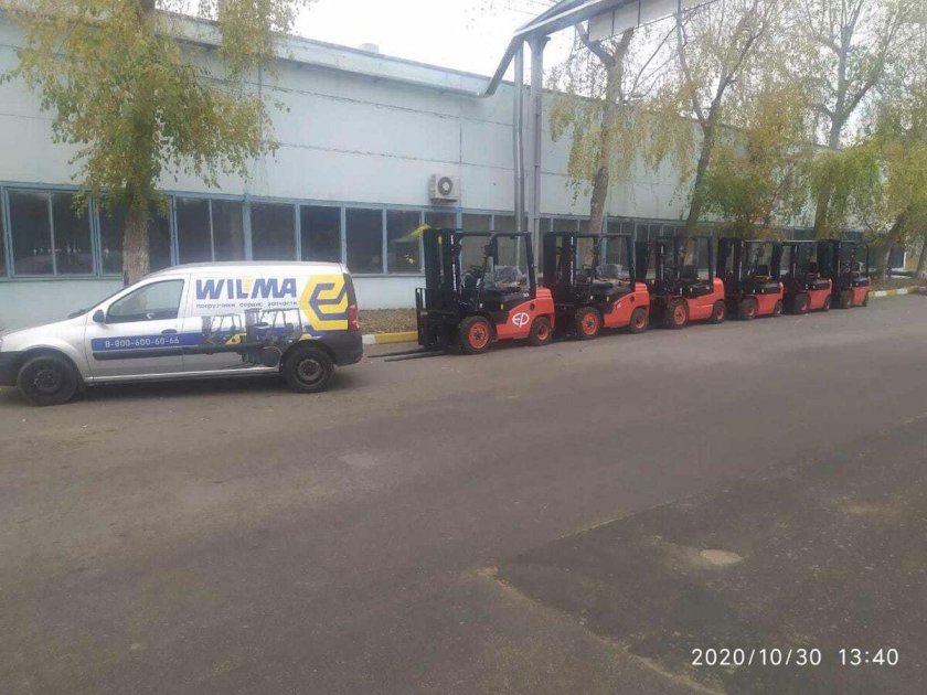 Волжский погрузчик (VP) e15