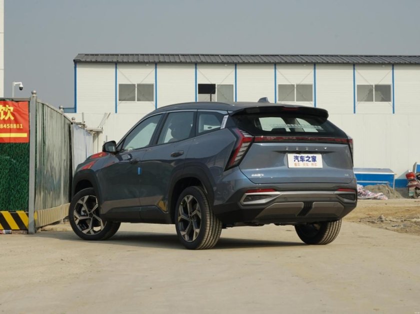 Geely Atlas l 2023