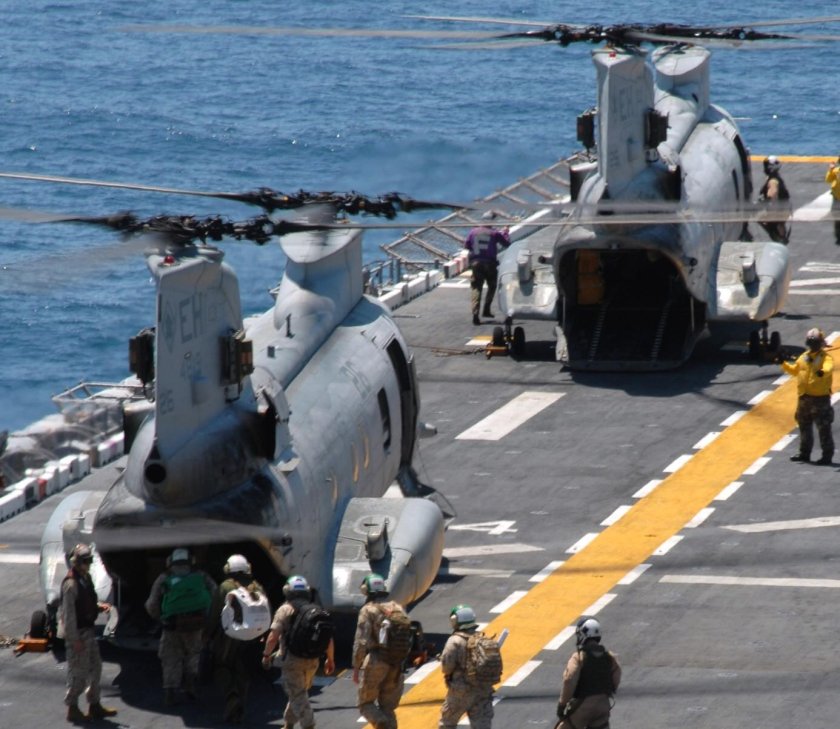 Helicopter sea combat squadron
