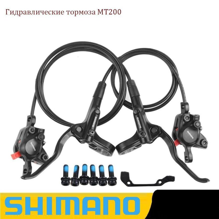 Гидравлические тормоза шимано для велосипеда mt200