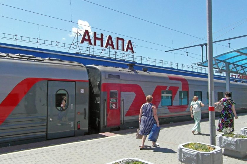 Поезд москва анапа
