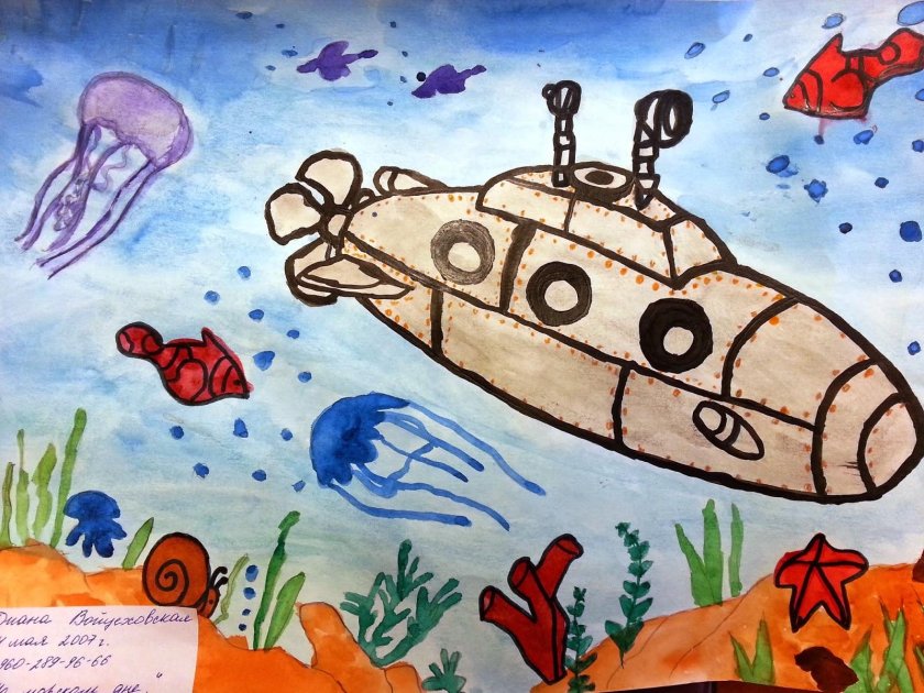 Рисование подводной лодки в подготовительной группе