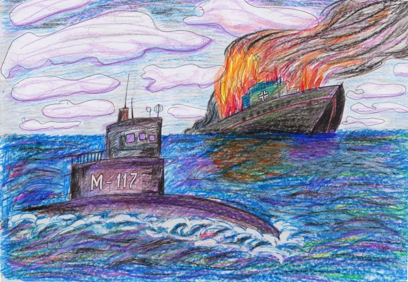 Подлодка рисунок