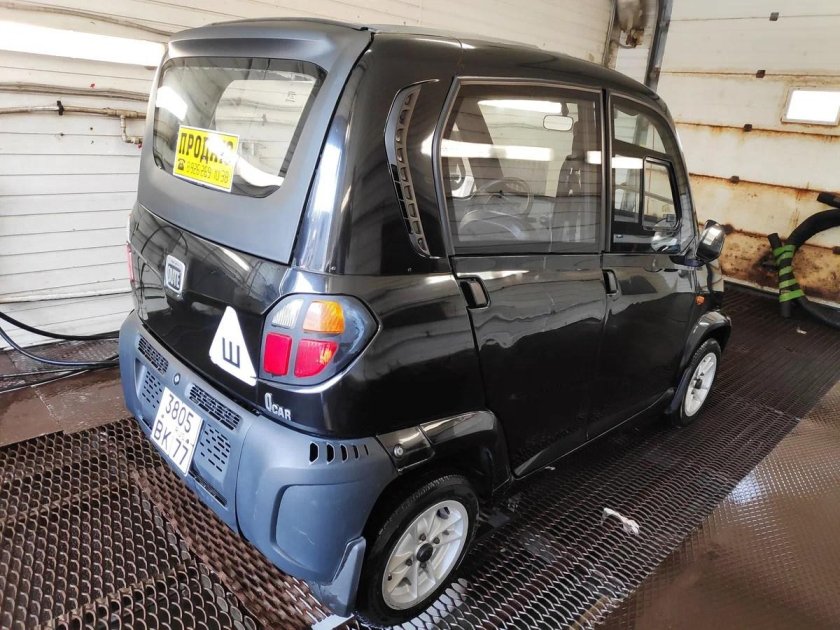 Bajaj Qute 1
