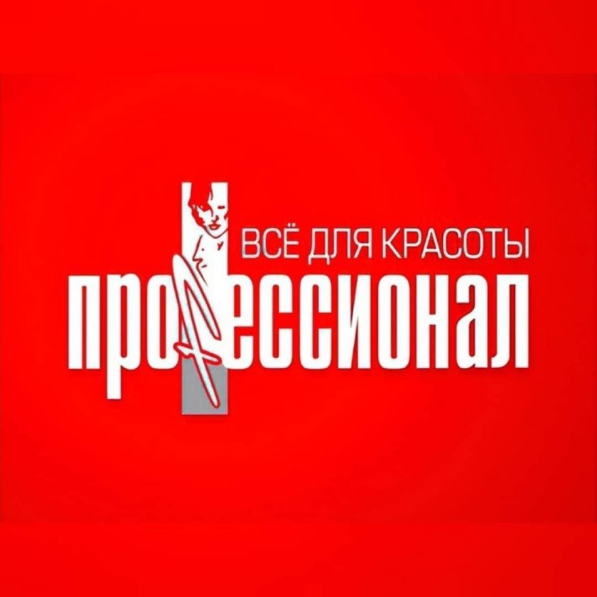 Профессионал магазин