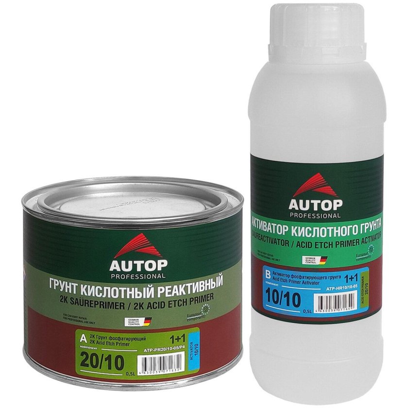 Грунт кислотный autop professional