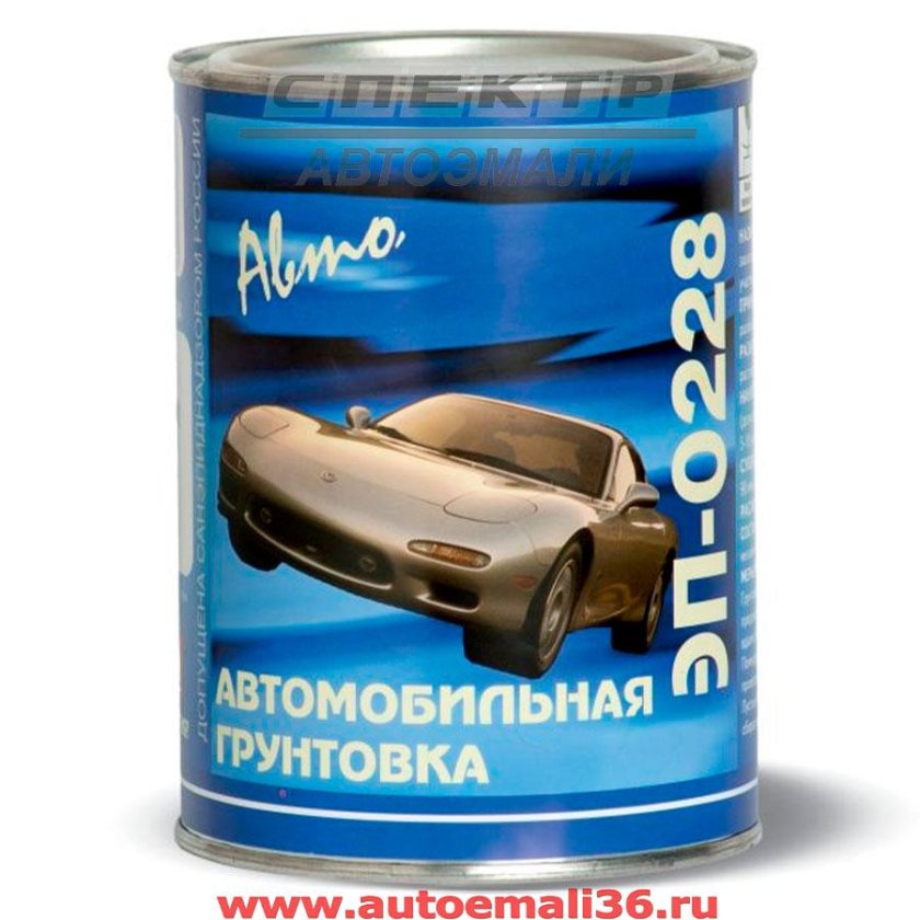 Грунт эпоксидный эп 0228