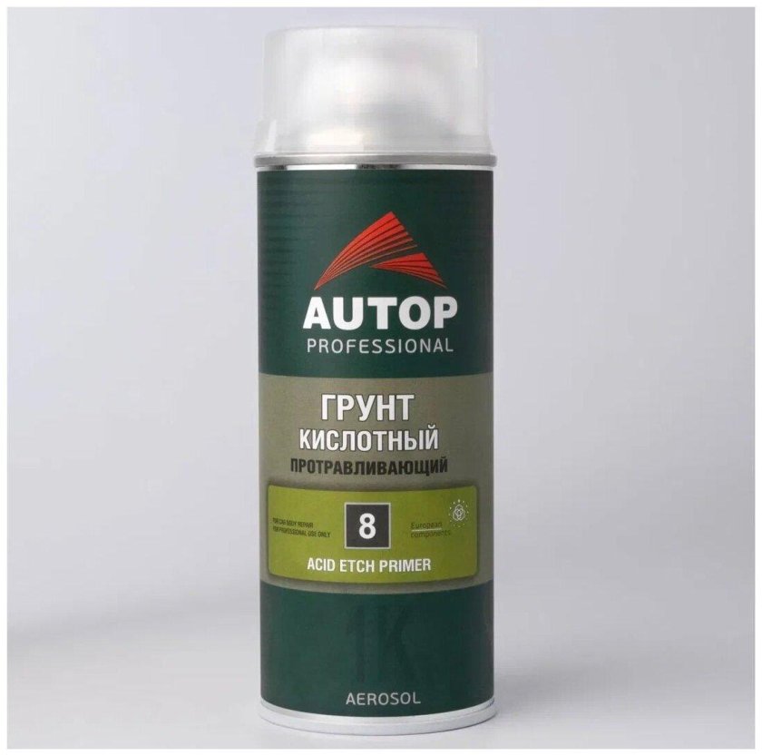 Грунт-аэрозоль кислотный протравливающий №8 зеленый autop professional (520мл)