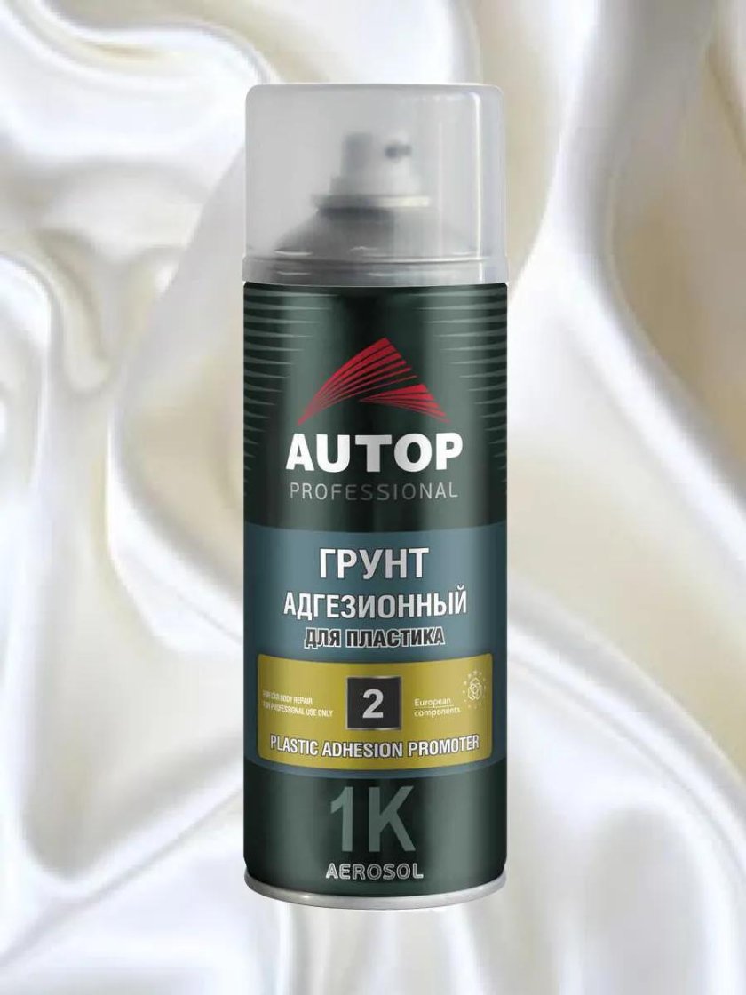 Autop professional грунт адгезионный для пластика