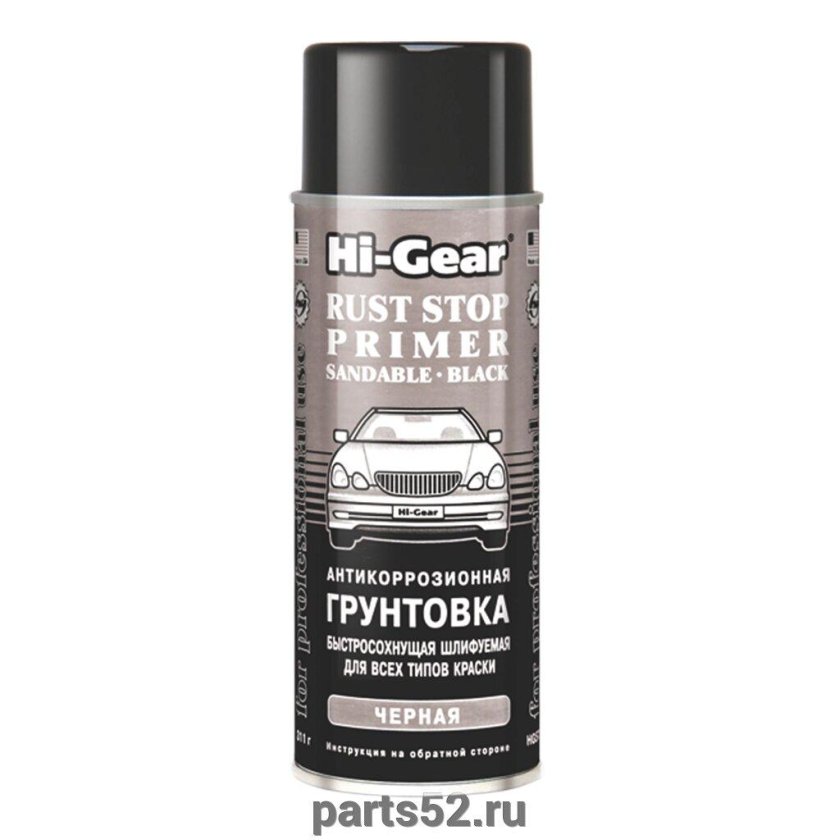 Антикор hi-gear с грунтовкой черной аэрозоль 311 г hg5730