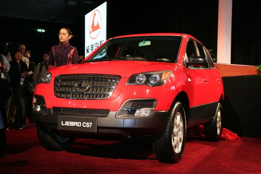 Changfeng Liebao Leopard