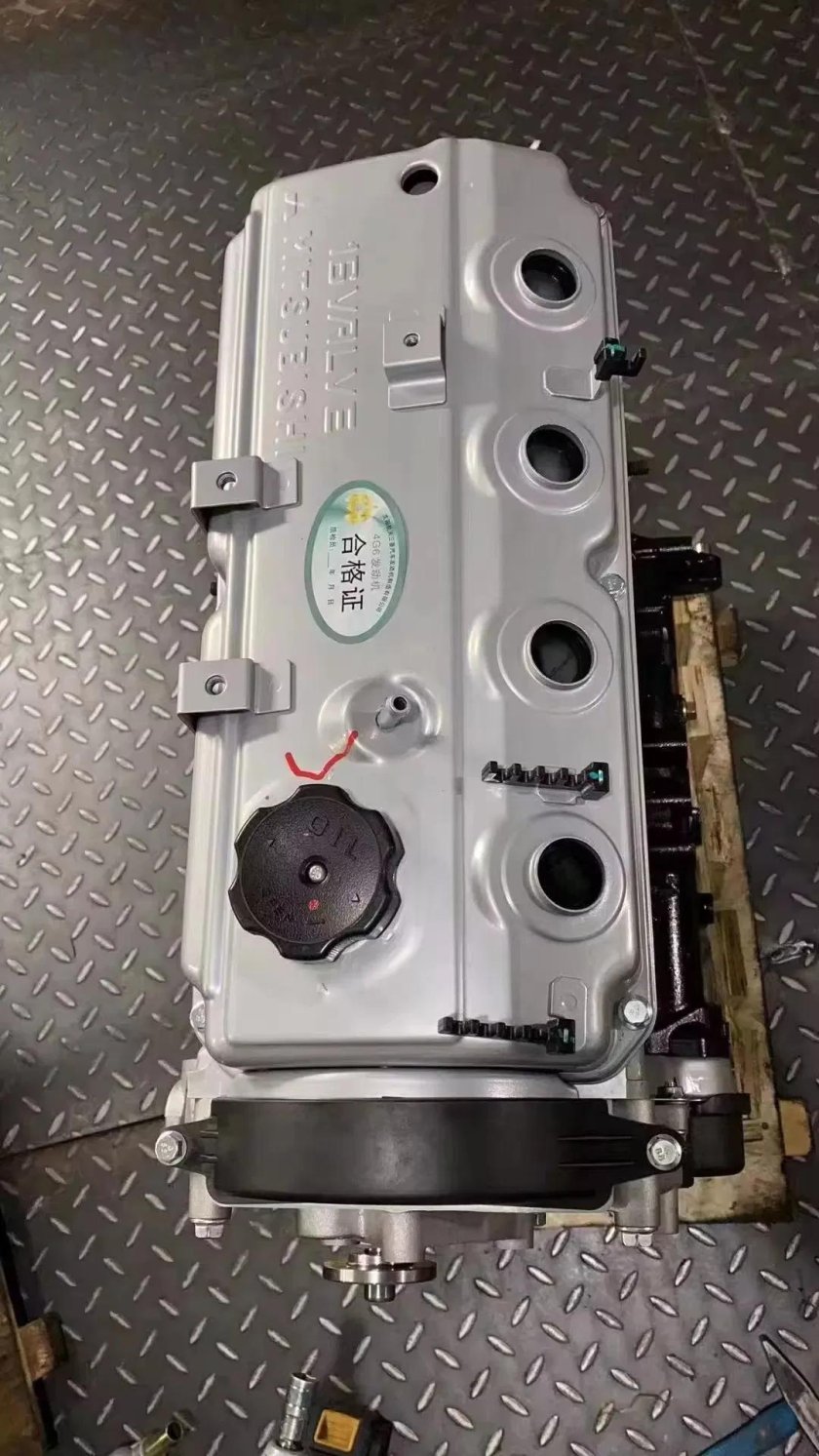 Двигатель 4 g 63