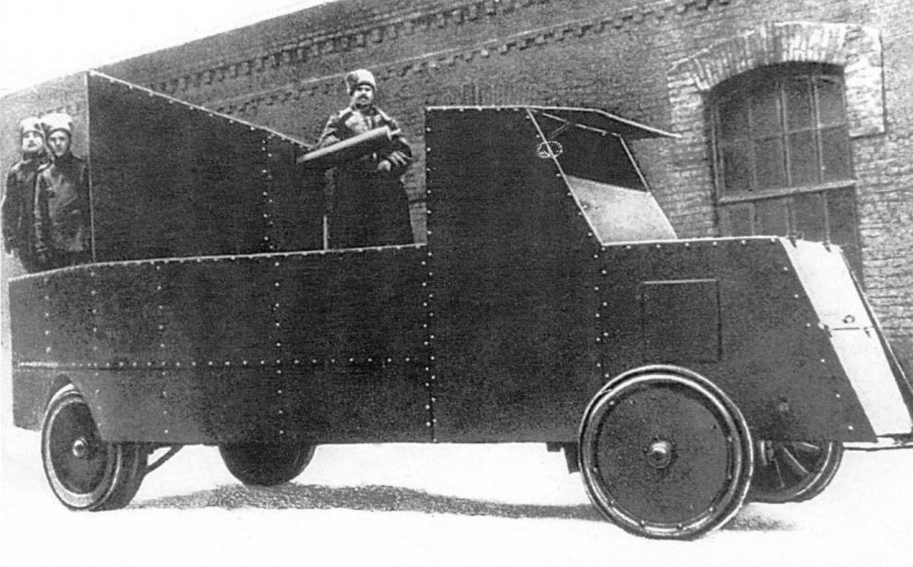 Броневик Руссо-Балт