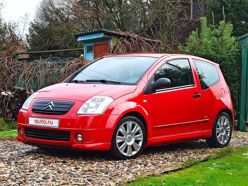 Citroen c2 2003
