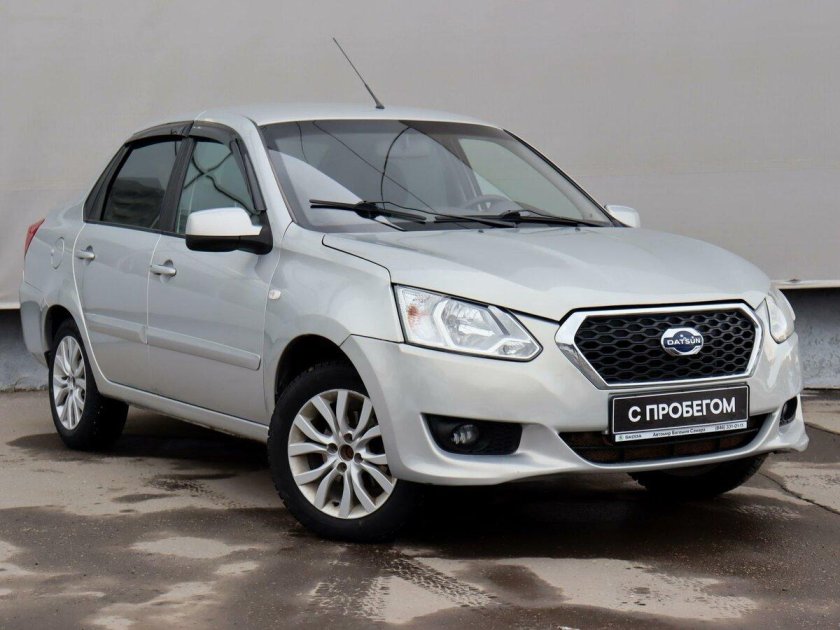 Дацкн он-до 2015