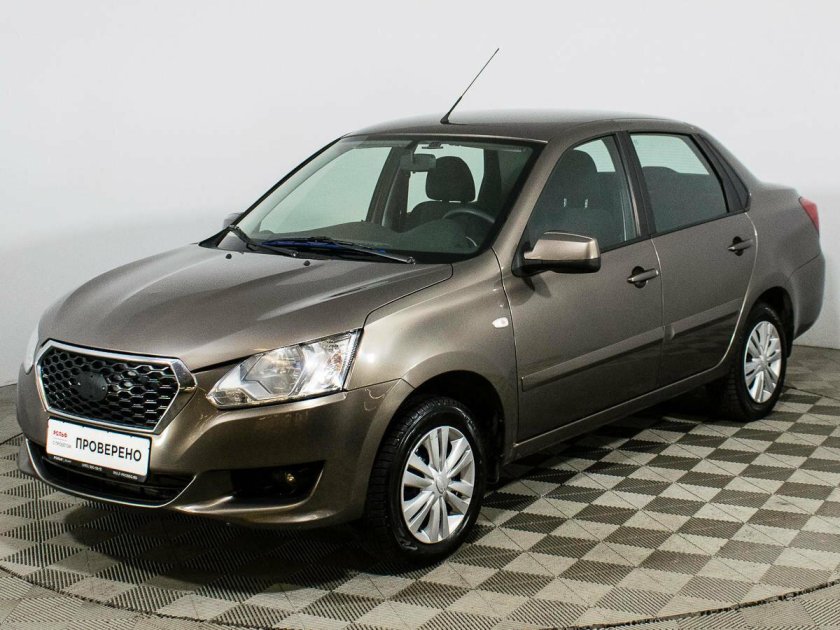 Дацкн он-до 2015