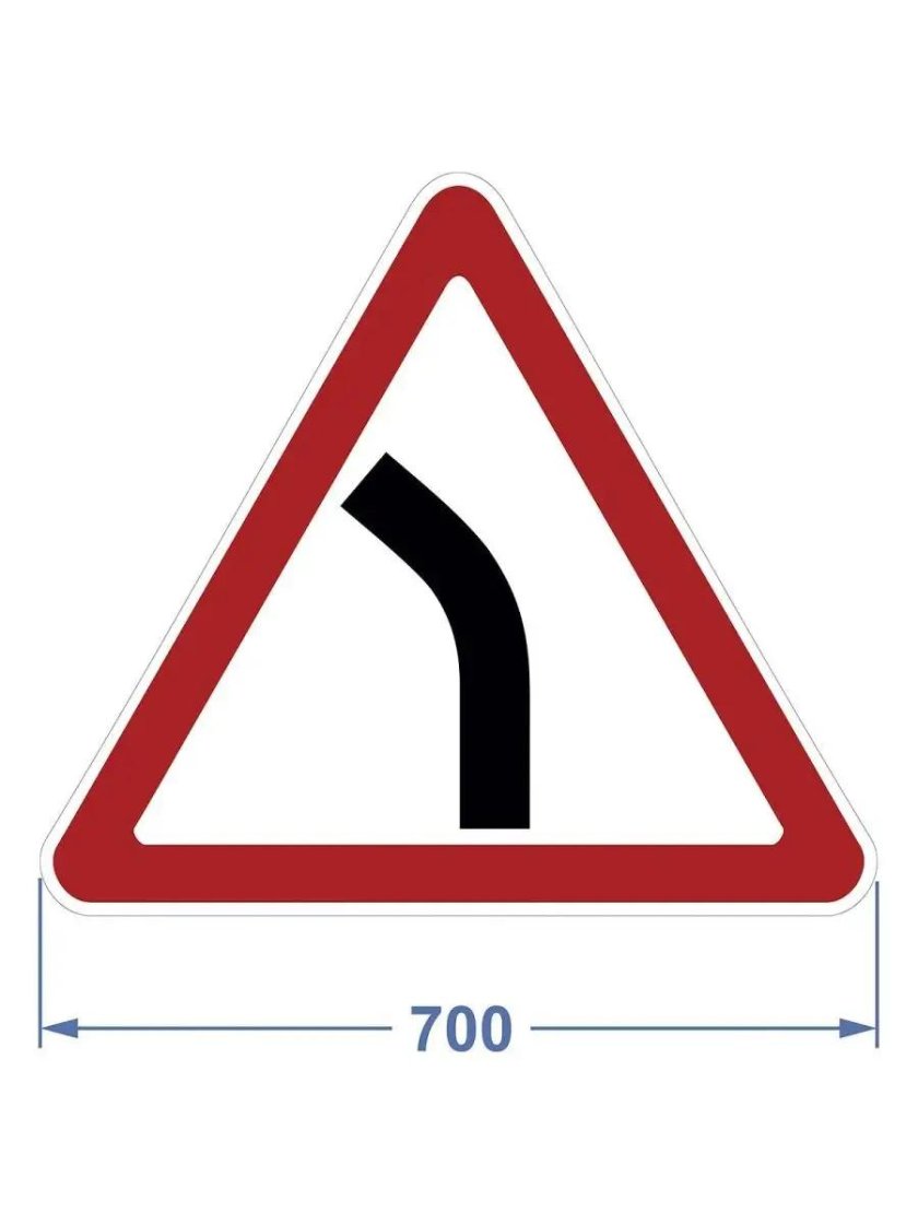 Маска дорожного знака