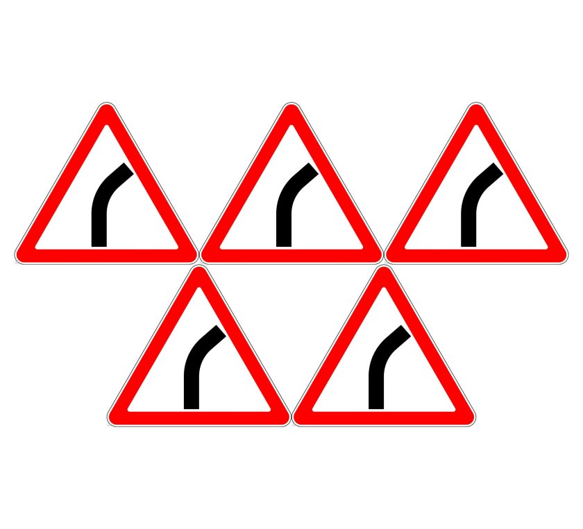 Знак светоотражение