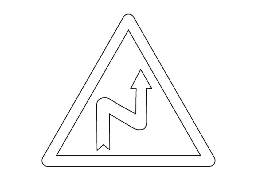 Дорожные знаки раскраска