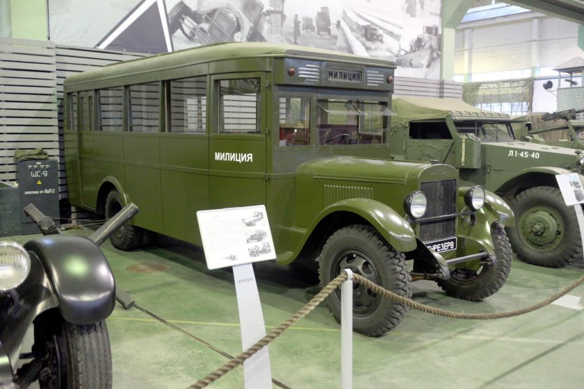 Ленрезерв Санкт-Петербург