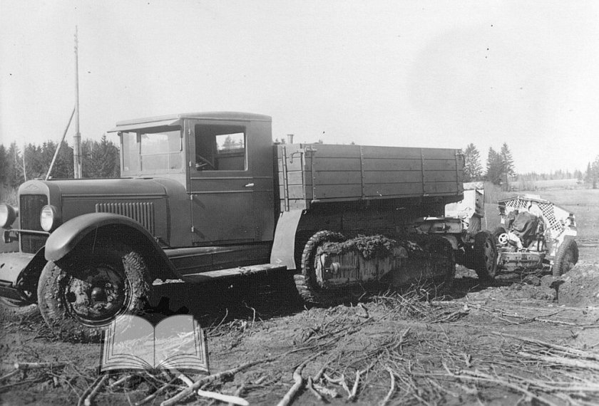 Тягач ЗИС-42