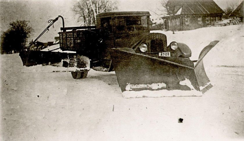 Снегоочистители ЗИС-5