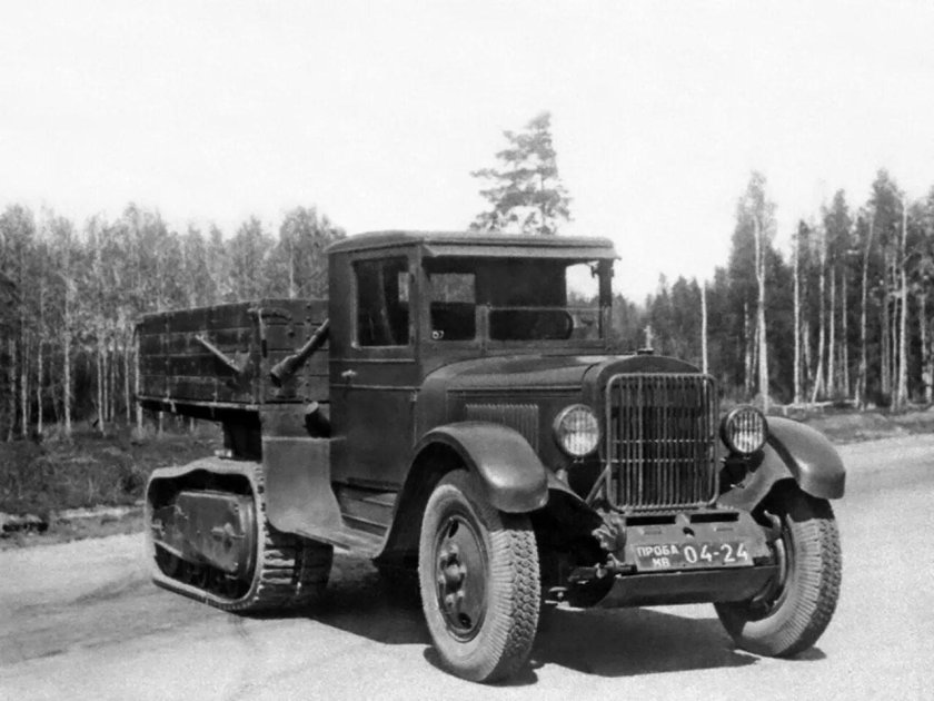 Полугусеничный автомобиль ЗИС-42