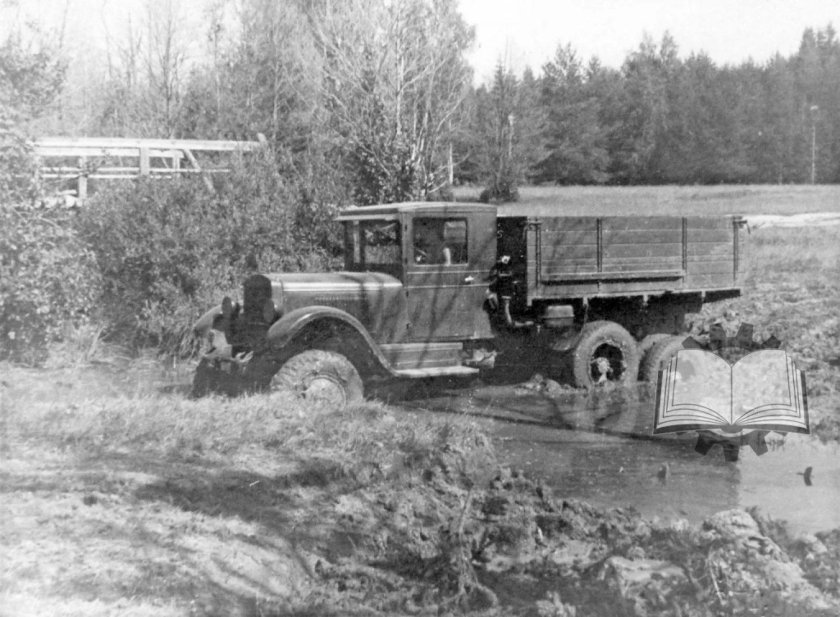 Шестиколесный грузовик ЗИС-36