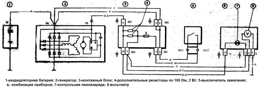Схема подключения генератора 2109 карбюратор