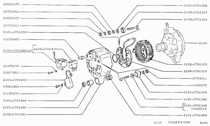 Генератор ВАЗ 2107 название деталей