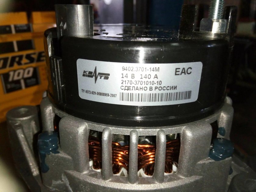 Генератор от ВАЗ 2114