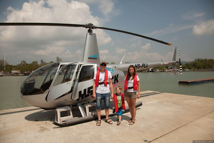 Вертолеты Хелипорт