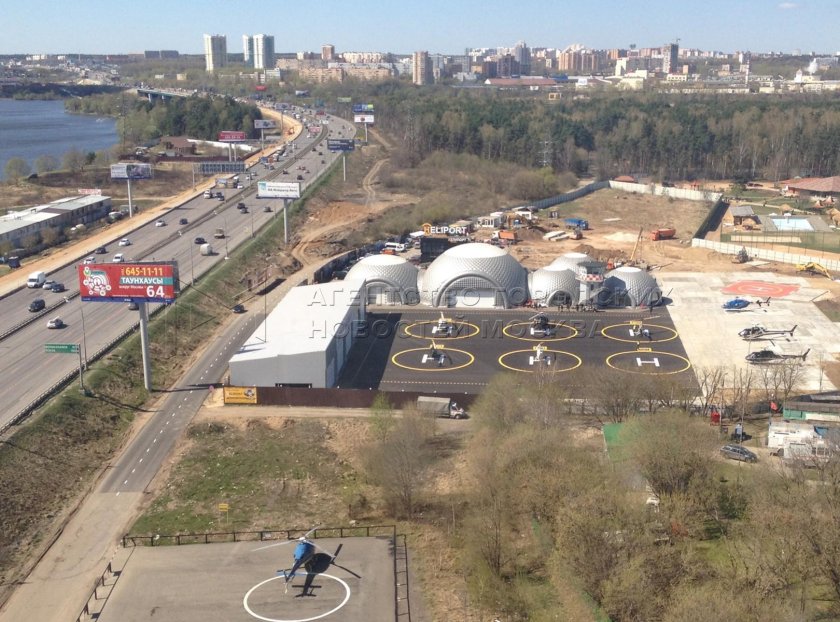 Вертолетная площадка Мякинино