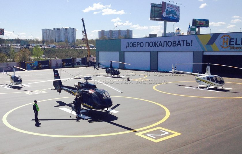 Хелипорт Ульяновск вертолетный центр
