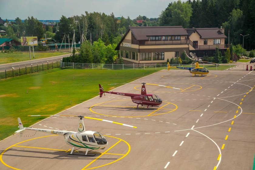 Heliport Истра