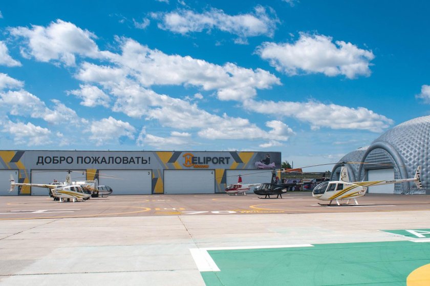 Вертодром Хелипорт Москва