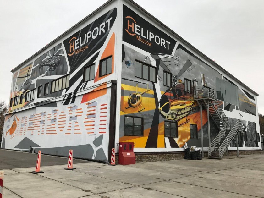 Граффити автосервис