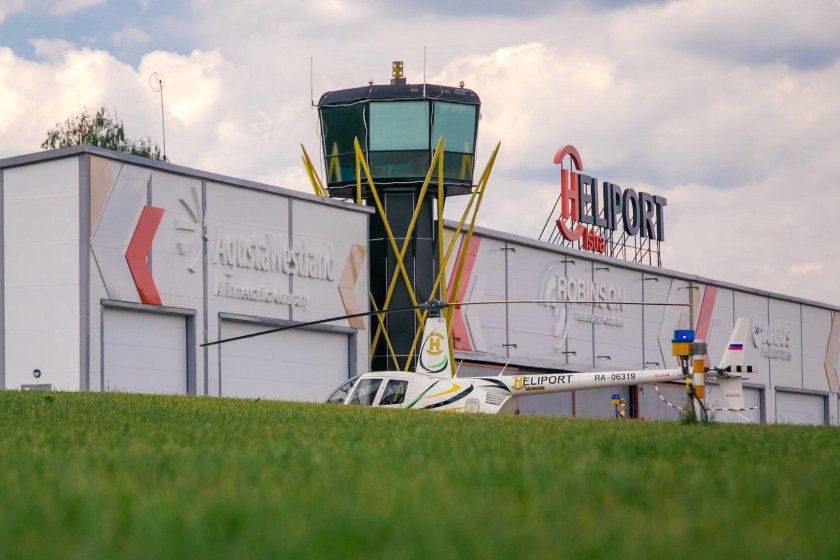 Хелипорт Истра