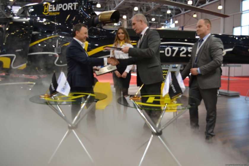 Александр Хрусталев Хелипорт