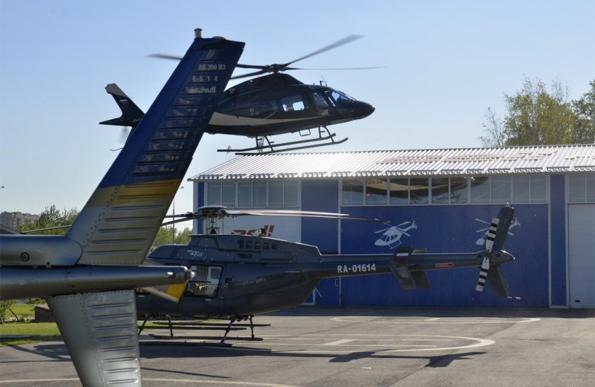 Хелипорт Буревестник